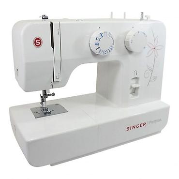 №: 16090 Məhsulun adı: Tikiş maşını Singer Promise 1412 Brend: Singer