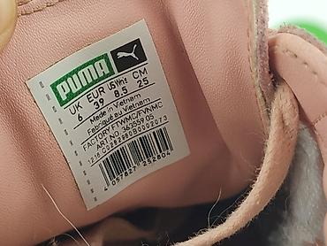 zamsz: Puma, Sneakersy damskie, rozmiar 39 — 5