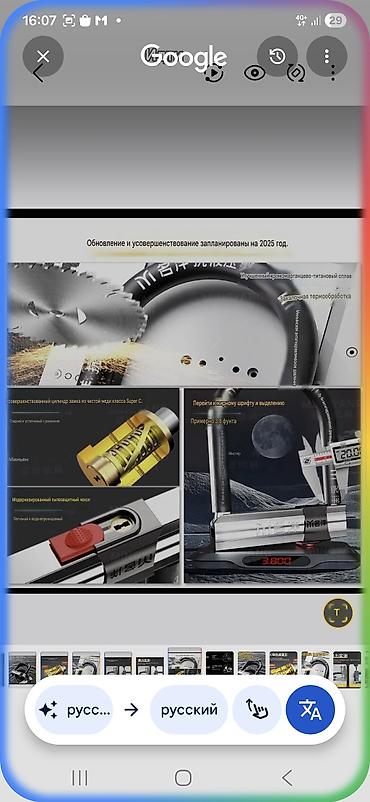 Велосипед тетиктери: U‑образный противоугонный замок для велосипеда/скутера - Тип: U‑lock — 3