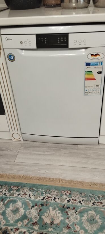 smeg чайник цена бишкек: Идиш жуугуч, Колдонулган, Өзү алып кетүү
