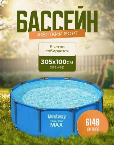 где можно купить книгу в конце они оба умрут: В ОГРАНИЧЕННОМ КОЛИЧЕСТВЕ!!!!!