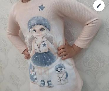 kids dres: Uşaq üçün uzunqoll don - Rəng: açıq pudra - Üzərində çap: şirin qız — 1