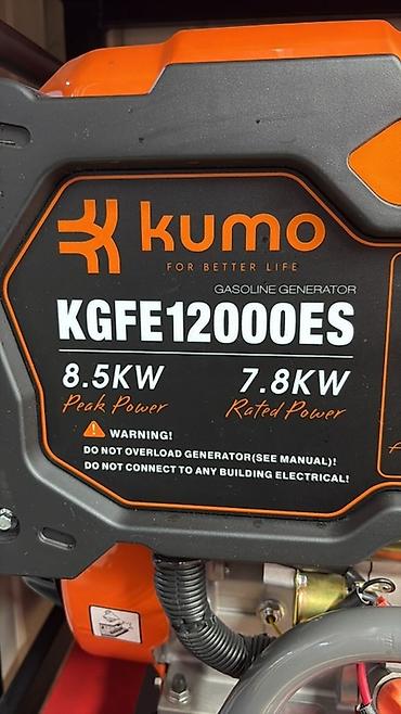 Генераторы: Генератор DECO DGR-6500K Основные характеристики: - Напряжение: 220 — 12