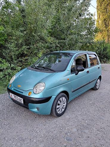Chevrolet Matiz: 2005 г., Механика, Бензин, Хэтчбэк