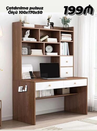 Mebel: Oğlan və qız üçün, Yeni, Yazı masası