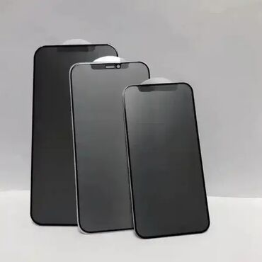 ta peci magnohrom kraljevo cena: Brand: / |x|x Model: MSGP-SAMSUNG-A53 5G * Privacy Glass full