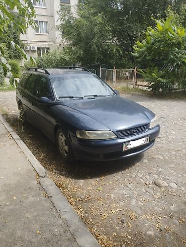 опель вектоа: Opel Vectra: 1999 г., 1.6 л, Автомат, Бензин, Универсал — 1