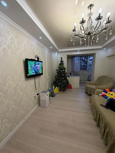 Продажа квартир: 2 комнаты, 45 м², Индивидуалка, 4 этаж — 4