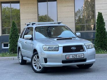 колпачки субару: Subaru Forester: 2 л | 2005 г. | 250000 км | Кроссовер