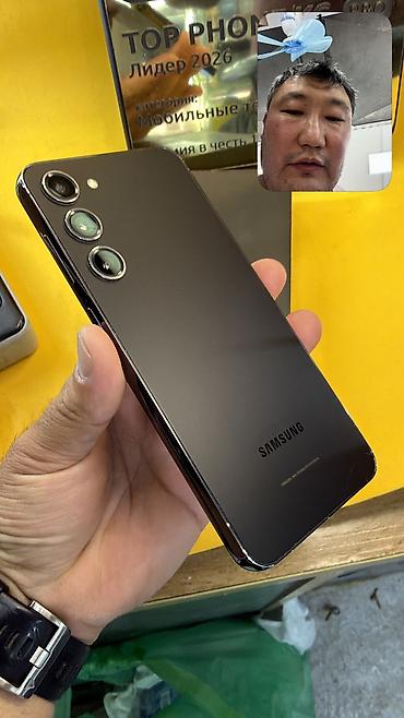 самсунг галакси нот 20: Samsung Galaxy S23 Plus, Б/у, 512 ГБ, 1 SIM, 2 SIM, eSIM — 7