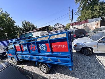 портер 2 4х4: Легкий грузовик, Hyundai, Стандарт, 3 т, Новый — 8