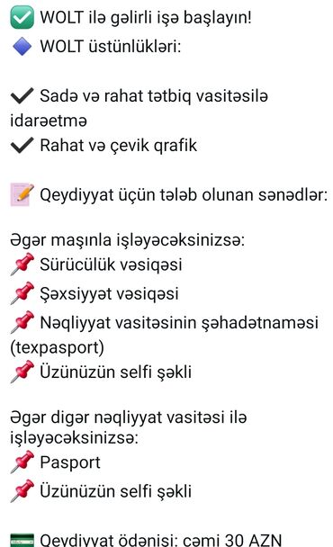 Tibb, əczaçılıq: Salam hər vaxtınız xeyir kim woltda kuriyer kimi işləmək istəsə