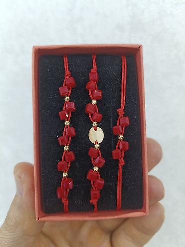 Bilərziklər: Bilərzik — 8