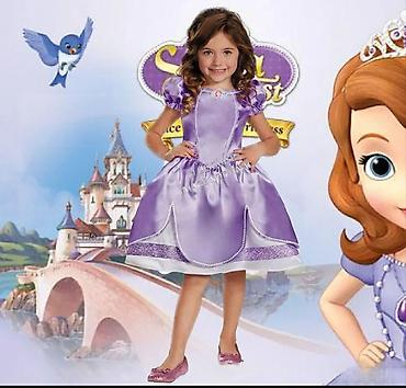 kc carape: Princeza Sofija kostim 👑✨ Dobrodošli u Davidov shop online market! 🌟 — 1