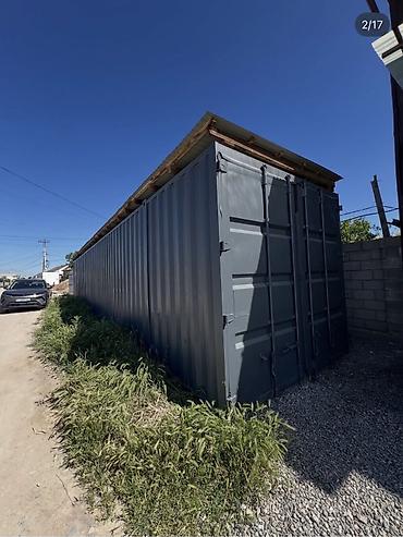 Продажа цехов, заводов, фабрик: Цех, 400 м² — 2