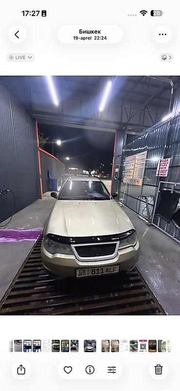 мотор матиза: Daewoo Nexia: 2010 г., Бензин, Седан — 1