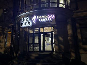 Изготовление рекламных конструкций: | Крышные установки, Арки, Баннеры, | Демонтаж, Монтаж, Послепечатная обработка — 8