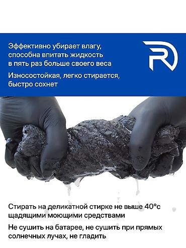 Унаага кам көрүү: Профессиональная микрофибра для авто из кораллового флиса, 550 г/м² — 6