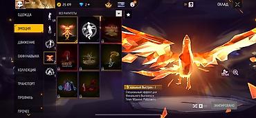 вещи из наруто: Продажа игрового аккаунта Free Fire. Основные данные: - Ник: Doni_kot — 4