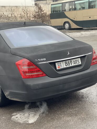 Другие Автомобили: Mercedes Benz :W221 S500 Year: 2006 Body Type: Sedan Volume: 5.5