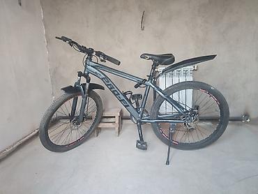 Горный велосипед PRO.BIKE (двухподвес) - Рама: алюминиевая