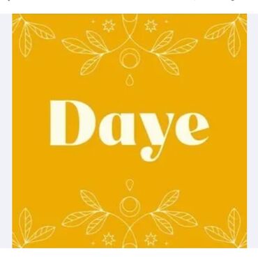 daye xadime: Dayə. 48