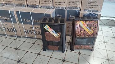 Все для дома и сада: Иранская Печь, Новый, топливо - Газ, Платная доставка, Доставка в районы, Самовывоз — 2