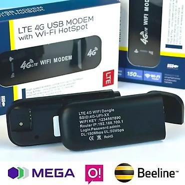 hotspot modem: Новый универсальный 4G/LTE USB-WiFi-модем/роутер с раздачей интернет — 3