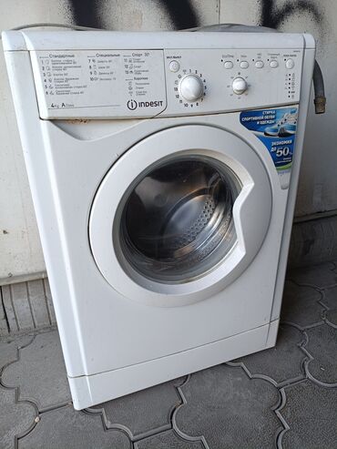 двигатель на швейную машинку: Кир жуучу машина Indesit, Колдонулган, Автомат, 5 кг чейин, Тар