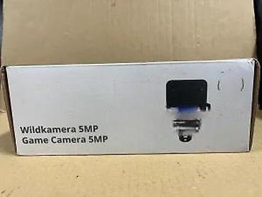 Kamere za video nadzor: Bresser Wildkamera 5MP – kamera za nadzor divljači/okoline - Senzor — 7