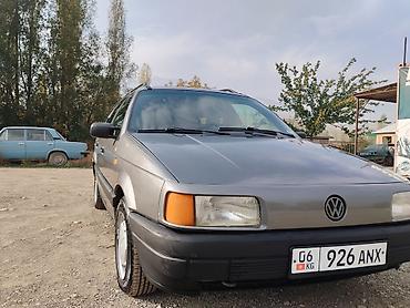 subaru ascent продажа: Volkswagen Passat Variant: 1993 г., 1.8 л, Механика, Бензин, Универсал — 8