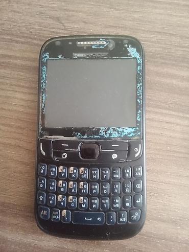 samsung duos mini: Samsung C3212 Duos — 1