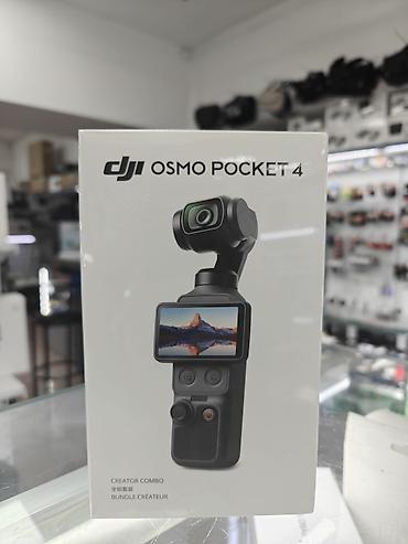 DJI Osmo Pocket 4 Creator Combo!!! СУПЕР НОВИНКА!!! 2026 ГОД!!! это at lalafo.kg DJI Osmo Pocket 4 Creator Combo!!! СУПЕР НОВИНКА!!! 2026 ГОД!!! это