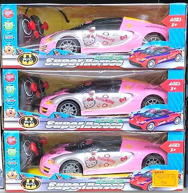 Avtomobil satışı: 🏎️🎮 Sükan Pultlu "Gravity Sensor" və Hello Kitty Lüks İdman Maşınları! — 2