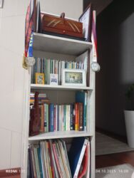 полки для книг на стену: Книжная полка, ЛДСП, Напольная