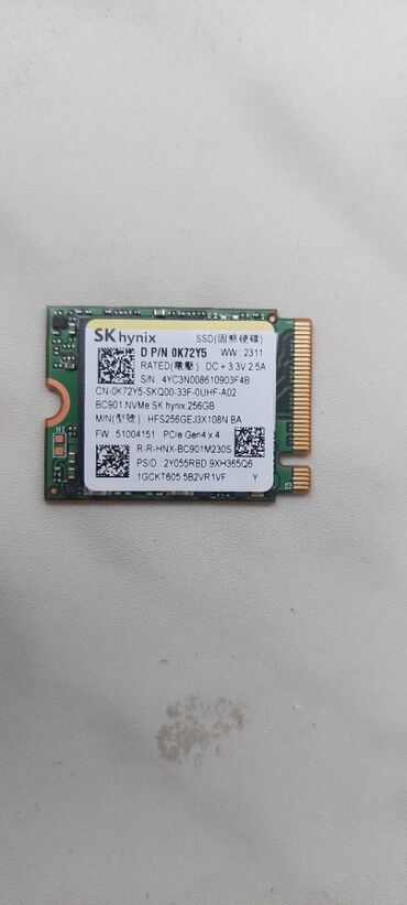 Kompüter ehtiyyat hissələri: SSD disk 256 GB
