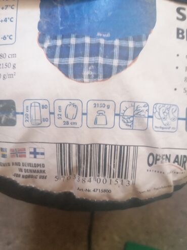 Lov i ribolov: Vreca za spavanje_ cebe,poznate marke" Yacht"_inace se koristi na — 5