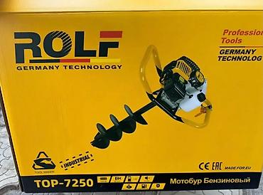 виндер: Бензиновый мотобур ROLF TOP-7250 (Germany Technology) Назначение: - — 3