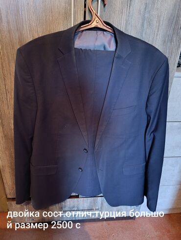 Костюмы: Мужская классическая одежда: 1) Костюм-двойка, Турция (темно-синий) — 4
