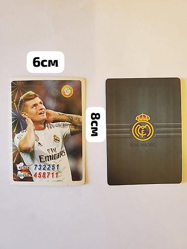 real madrid: Real Madrid futbol kartları dəsti - Mövzu: Real Madrid FK oyunçu — 3