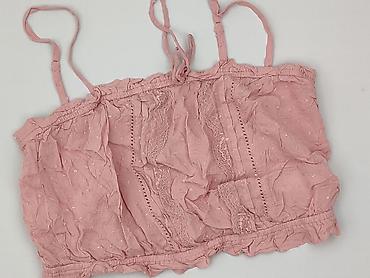free: H&M Divided, Top damski, rozmiar L — 1