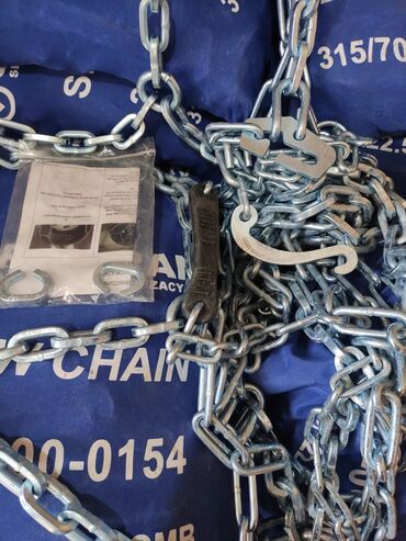 таблетка запас: Цепи противоскольжения для колес спецтехники/грузовой техники. -