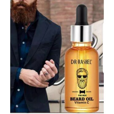 Масло для роста бороды Beard Oil Vitamin C.Равған барои баровардани