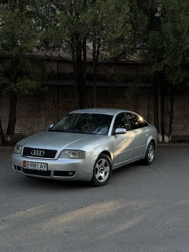 Audi: Audi A6: 2003 г., 2.4 л, Механика, Бензин