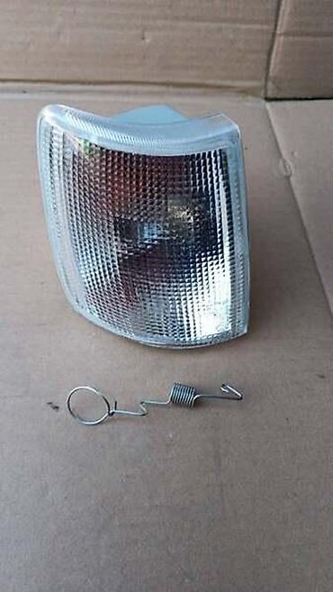sector expander cena: DESNI BELI MIGAVAC ZA SEAT IBIZA OD 1991. DO 1993. GOD. | Desni beli — 1
