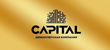 риэлтор вакансия: Требуется Менеджер по продажам, График: Пятидневка, Полный рабочий день, Обучение — 1