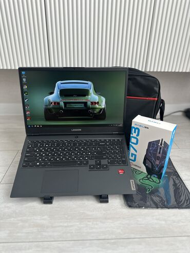 игравой нотбук: Ноутбук, Lenovo, 16 ГБ ОЗУ, AMD Ryzen 5, 15.6 ", Б/у, Для несложных задач, память NVMe SSD