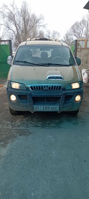 хундай старекс 4 вд: Hyundai Starex: 2003 г., 2.5 л, Механика, Дизель, Вэн/Минивэн