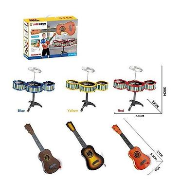 supreme papuce: Bubanj+Gitara – šarena muzička igračka za decu 3+ Opis: Komplet — 1