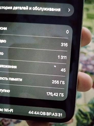 купить бу принтер лазерный: Iphone 11 pro 256 gb akb100 face работает СРОЧНО СРОЧНЫЙ ❗️❗️ — 7